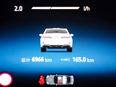 BMW 5 Series 530Li Luxury M Sport Package - ფოტო 17