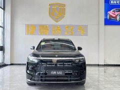 Aito M8 2025 EREV Max Edition 53.4kWh 6-seater edition (896-line LiDAR) - ფოტო 2