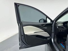Buick Weilan 6 Plug-in Hybrid Connected Fashion Edition - ფოტო 12