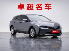 Buick Weilan 6 Plug-in Hybrid Connected Fashion Edition - ფოტო 5