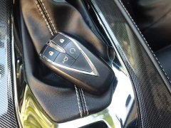 Changan Oushan X5 1.5T DCT Premier - ფოტო 9