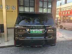 Voyah Lantu Dreamchaser 2025 PHEV AWD Flagship Kunpeng Edition - ფოტო 7