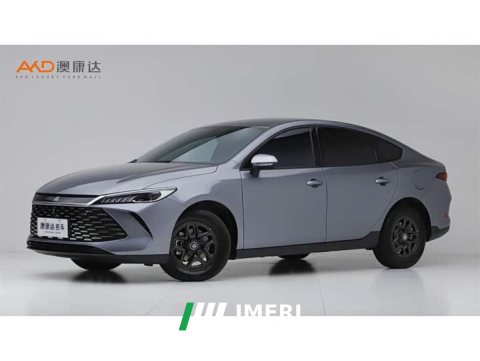 2026 BYD Qin PLUS 2025 DM-i Smart Drive 128KM Entry-Level - ავტომობილი ჩინეთიდან
