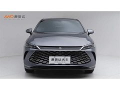 BYD Qin PLUS 2025 DM-i Smart Drive 128KM Entry-Level - ფოტო 2
