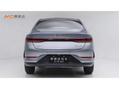 BYD Qin PLUS 2025 DM-i Smart Drive 128KM Entry-Level - ფოტო 4