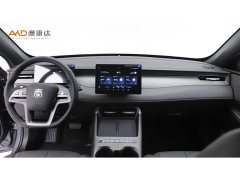 BYD Qin PLUS 2025 DM-i Smart Drive 128KM Entry-Level - ფოტო 5