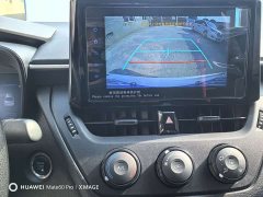 Toyota Corolla 1.2T S-CVT Pioneer Plus - ფოტო 11