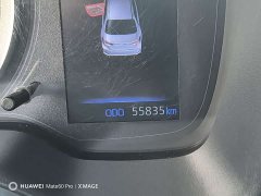 Toyota Corolla 1.2T S-CVT Pioneer Plus - ფოტო 9