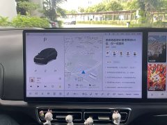 Li Auto L8 2023 Pro - ფოტო 20