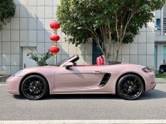 Porsche 718 Boxster 2.0T - ფოტო 16