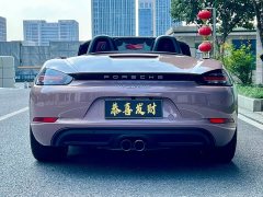 Porsche 718 Boxster 2.0T - ფოტო 6