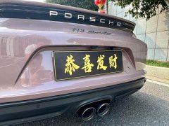 Porsche 718 Boxster 2.0T - ფოტო 8