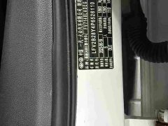 Audi A3 Facelift Sportback 35 TFSI Fashion Sport - ფოტო 17