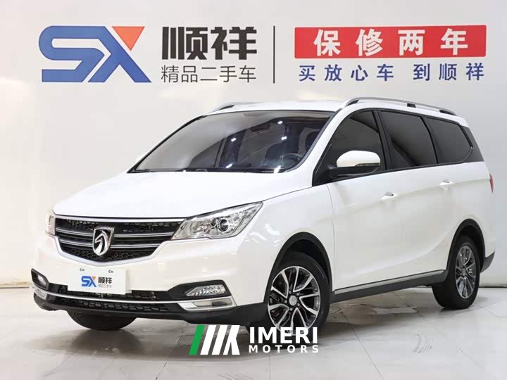 Baojun 730 1.5L Manual Fashion Edition 7-seater
