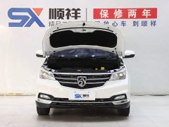 Baojun 730 1.5L Manual Fashion Edition 7-seater - ფოტო 18