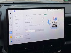 Haval Manlong New Energy 2024 Hi4 145 Adventure Edition - ფოტო 16