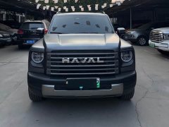 Haval Manlong New Energy 2024 Hi4 145 Adventure Edition - ფოტო 2