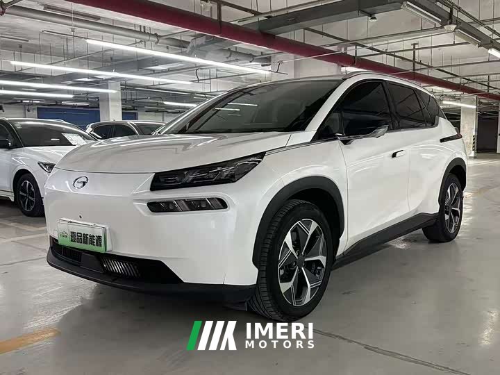 GAC AION V Plus 70 Zhixiang Technology Edition Lithium iron phosphate