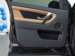 Land Rover Discovery Sport Luxury Custom Edition - ფოტო 6