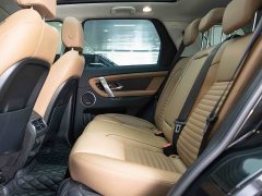 Land Rover Discovery Sport Luxury Custom Edition - ფოტო 11