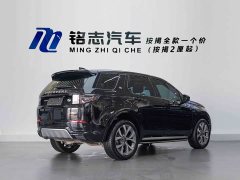 Land Rover Discovery Sport Luxury Custom Edition - ფოტო 2