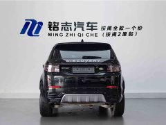 Land Rover Discovery Sport Luxury Custom Edition - ფოტო 3