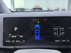 Voyah Lantu Dreamchaser 2025 PHEV AWD Flagship Kunpeng Edition - ფოტო 13