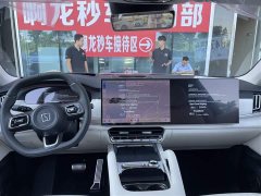 Zeekr 8X Ultra 55kWh - ფოტო 4