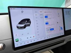 Li Auto i8 Standard Edition - ფოტო 12