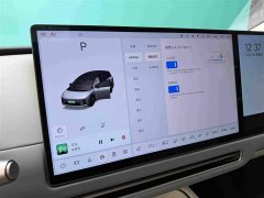 Li Auto i8 Standard Edition - ფოტო 13