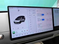 Li Auto i8 Standard Edition - ფოტო 14