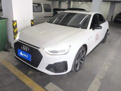 Audi A4L 40 TFSI Luxury Dynamic - ფოტო 1