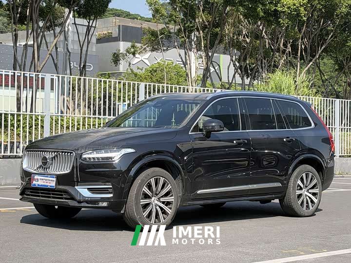 Volvo XC90 B6 Intelligent Elegance Luxury 7-Seater