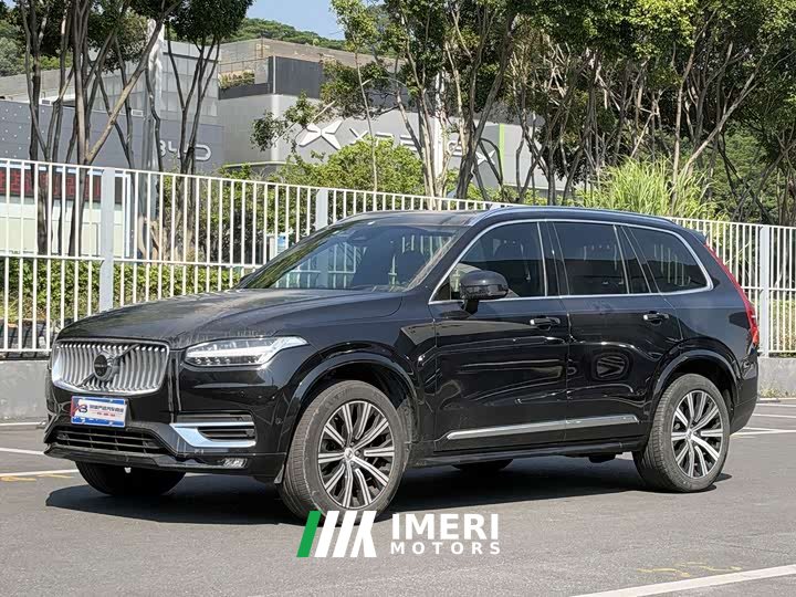 Volvo XC90 B6 Intelligent Elegance Luxury 7-Seater - ავტომობილი ჩინეთიდან