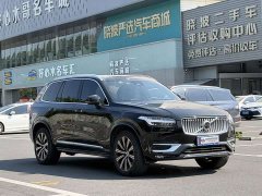 Volvo XC90 B6 Intelligent Elegance Luxury 7-Seater - ფოტო 2