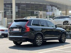 Volvo XC90 B6 Intelligent Elegance Luxury 7-Seater - ფოტო 4