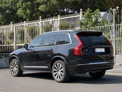 Volvo XC90 B6 Intelligent Elegance Luxury 7-Seater - ფოტო 5