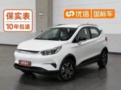 BYD Yuan Pro 401KM Luxury - ფოტო 1