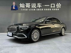 Mercedes-Benz E-Class E 300 L Fashion Edition - ფოტო 1