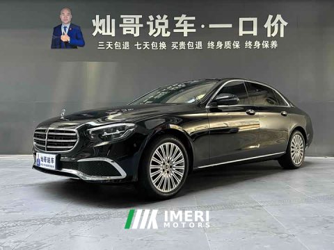 2021 Mercedes-Benz E-Class E 300 L Fashion Edition - ავტომობილი ჩინეთიდან