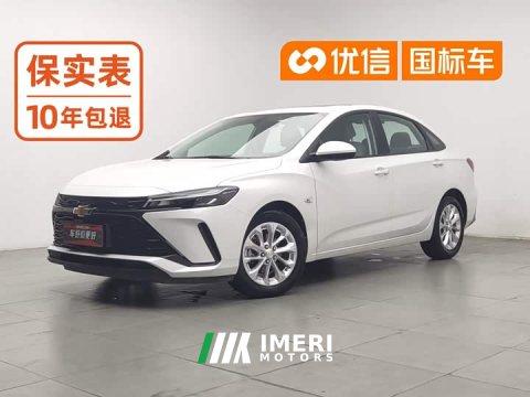 2025 Chevrolet Cruze 2024 1.5L Dual-Clutch Deluxe Edition - ავტომობილი ჩინეთიდან