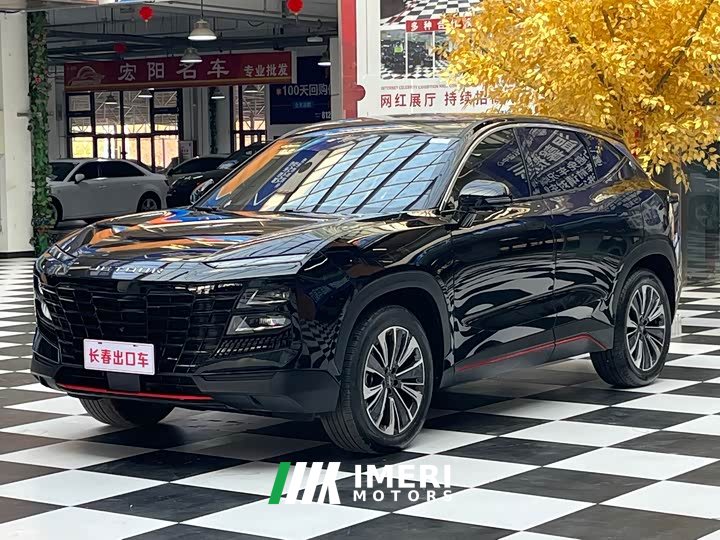 Jetour Jietu Dasheng 1.5T DCT Star Radiance PRO - ავტომობილი ჩინეთიდან