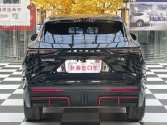 Jetour Jietu Dasheng 1.5T DCT Star Radiance PRO - ფოტო 5