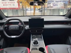Jetour Jietu Dasheng 1.5T DCT Star Radiance PRO - ფოტო 9