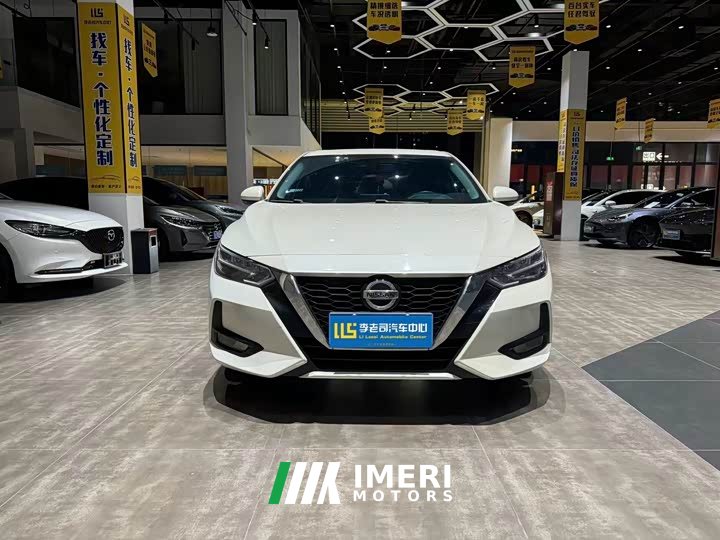 Nissan Sylphy 1.6L XL CVT Comfort Edition - ავტომობილი ჩინეთიდან