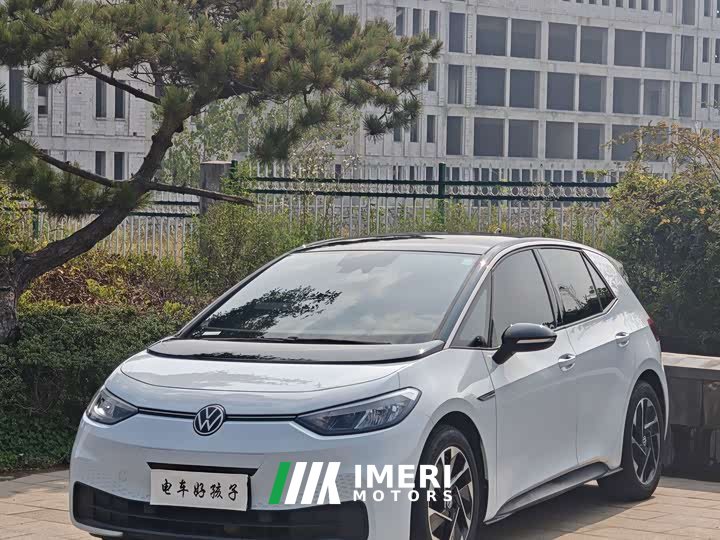 Volkswagen ID.3 Pure Smart Edition