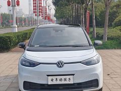 Volkswagen ID.3 Pure Smart Edition - ფოტო 2