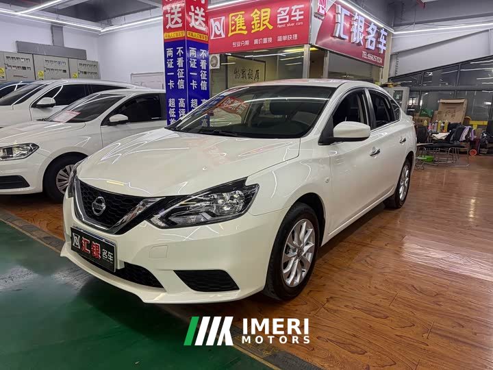 Nissan Sylphy Classic 1.6XE CVT Comfort - ავტომობილი ჩინეთიდან
