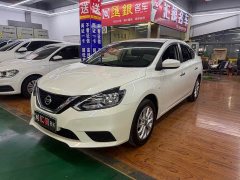 Nissan Sylphy Classic 1.6XE CVT Comfort - ფოტო 1