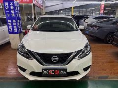 Nissan Sylphy Classic 1.6XE CVT Comfort - ფოტო 2